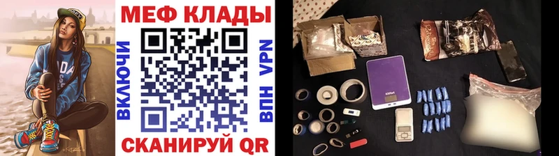 Все наркотики Оханск Кокаин  МЕФ  Гашиш  Псилоцибиновые грибы  Марихуана  Метамфетамин  Экстази  hydra ССЫЛКА  АМФЕТАМИН 