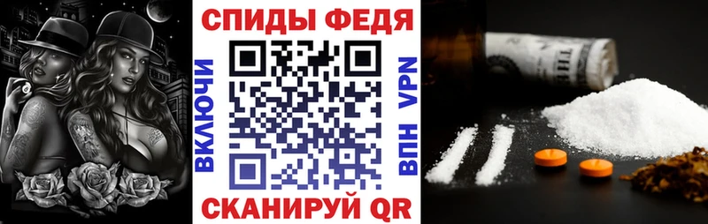Amphetamine 98%  KRAKEN сайт  Оханск 
