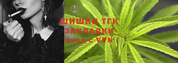 марки nbome Володарск