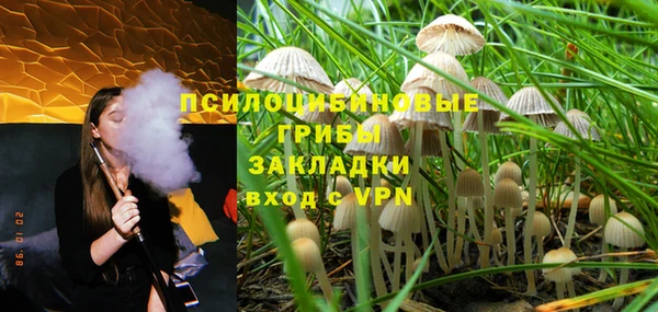 метадон Волоколамск