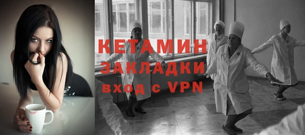прущая мука Протвино