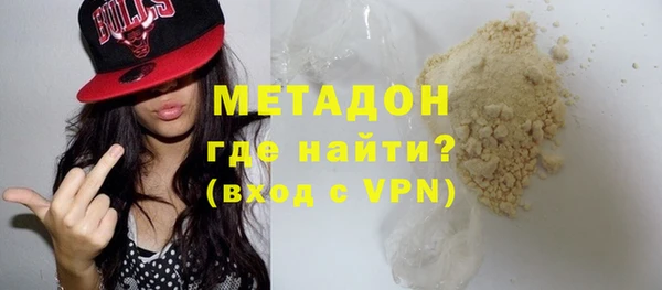 прущая мука Протвино