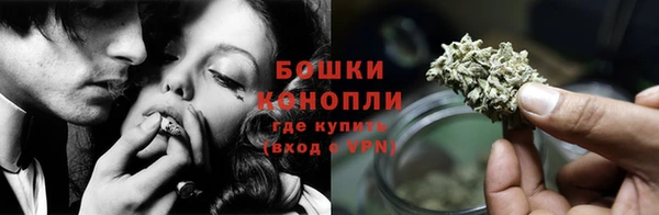 метадон Волоколамск