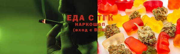 альфа пвп VHQ Приозерск