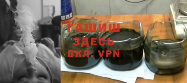 марки nbome Володарск