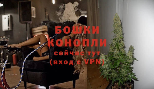 альфа пвп VHQ Приозерск