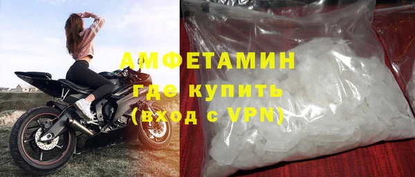 марки nbome Володарск