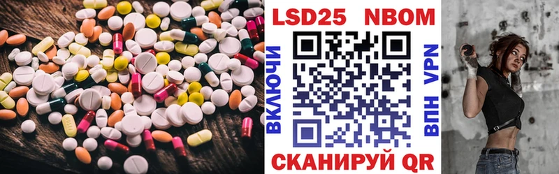 ЛСД экстази ecstasy  Оханск 