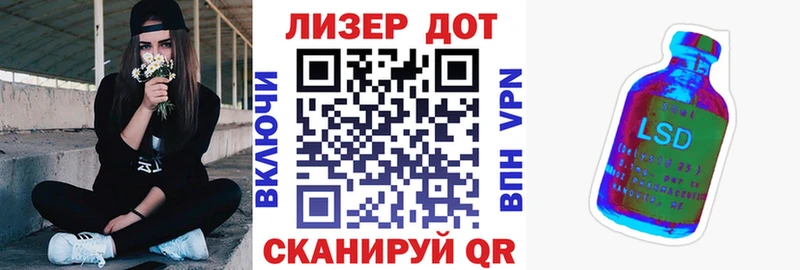 дарк нет клад  Оханск  Марки 25I-NBOMe 1,8мг  где продают наркотики 
