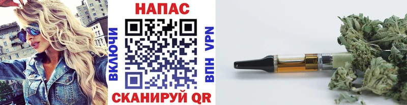 Бошки Шишки THC 21% Оханск